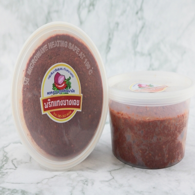 พริกแกงบางเตย