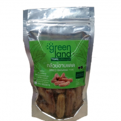 กล้วยอาบแดด