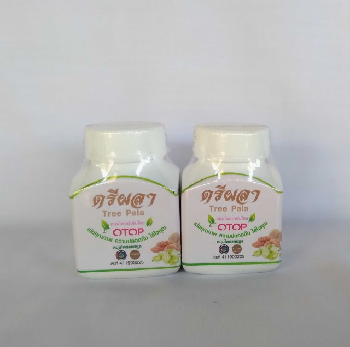 ตรีผลาแคปซูล