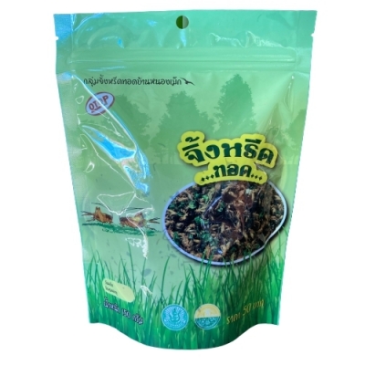 จิ้งหรีดทอด