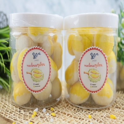 ขนมเนื้อนวลทุเรียน