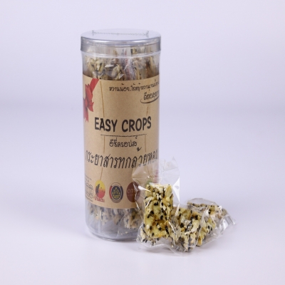 กระยาสารทกล้วยหอม