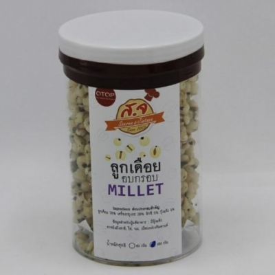 ลูกเดือยอบกรอบ