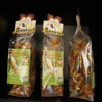 เมี่ยงทุเรียน