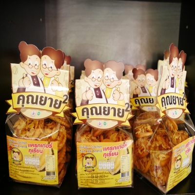 แครกเกอร์ทุเรียน