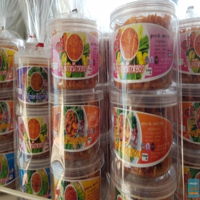 น้ำพริกหมึกหยอง