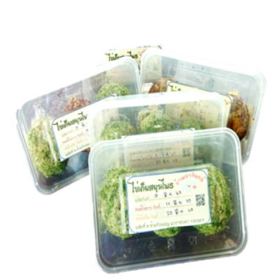 ไข่เค็มสมุนไพร