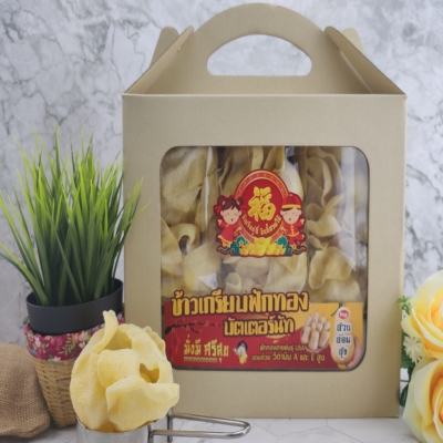 ข้าวเกรียบฟักทอง