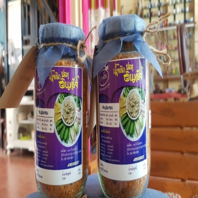 น้ำพริกปลาอินทรีย์