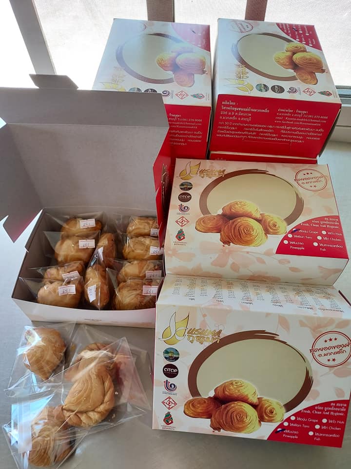 กระหรี่พัฟกุสุมา