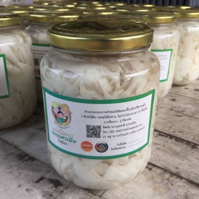 หน่อไม้ดอง