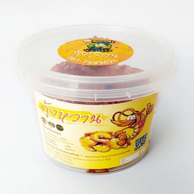 กุ้งหวานรสพิซซ่า