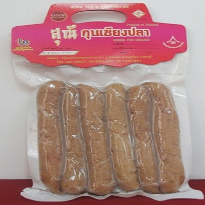 กุนเชียงปลา