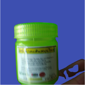 ยาหม่องนวดเส้นสมุนไพร