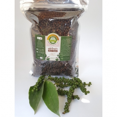 พริกไทยดำ