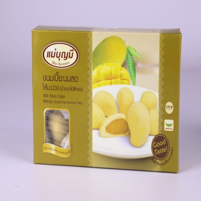 ขนมเปี๊ยะนมสดไส้มะม่วง(สีทอง)