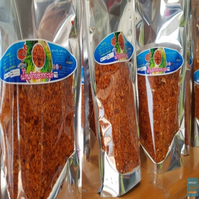 น้ำพริกปลากระพง