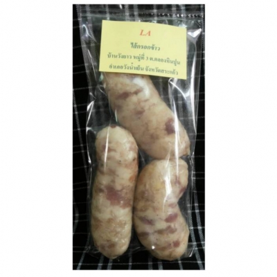 ไส้กรอกข้าว